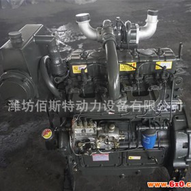 直销4102带增压的船用内燃机 50KW 68马力带动挂桨机和齿轮箱