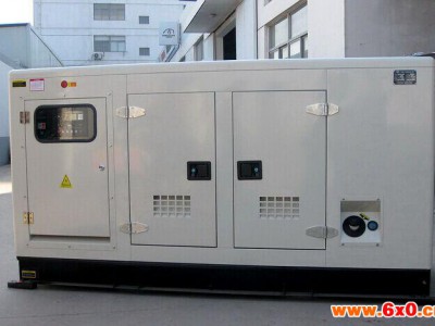 柴油发电机组阿图什 内燃机发电机组350kw
