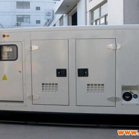 柴油发电机组阿图什 内燃机发电机组350kw