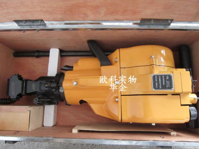欧科YN27 汽油钻孔破碎机钻孔破碎内燃机 岩石水泥路面破碎机