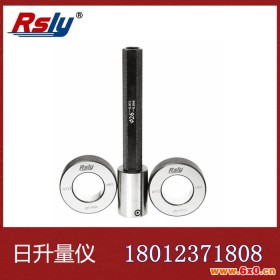 日升量仪 内燃机连杆测量仪 SPC测量工作站 江苏位置度检测仪