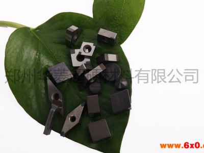 车削加工堆焊件内燃机阀门的刀具材料【华菱超硬立方氮化硼刀具】
