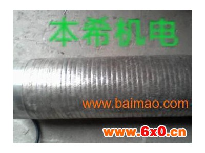 供应上海本希BX-400A汽车内燃机耐磨气门等离子粉末堆焊