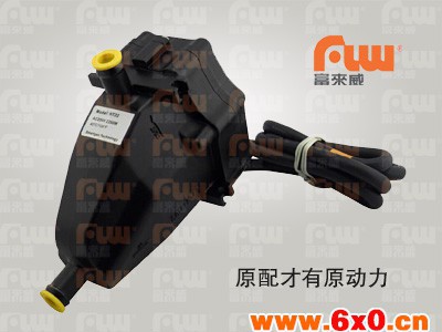 内燃机及配附件---缸套水加热器