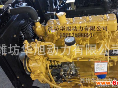 华旭4102柴油机 潍坊华旭动力有限公司 4102内燃机 ZH4102G