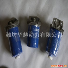 原厂货源 潍坊ZH4100 R4105内燃机 原厂柴油滤清器