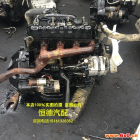 二手云内490 4100 4102柴油发动机总成锡柴 朝柴 扬柴 玉柴4105 4108中冷增压 二手发动机