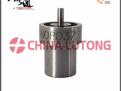 三菱喷油嘴 DN0PD21 093400-5210 内