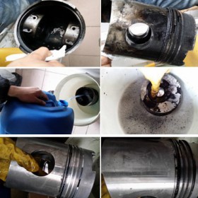 工业清洗剂 重积碳清洗剂 活塞内燃机  淄博菲克100系列