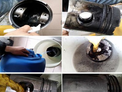 供应菲克 活塞内燃机清洗剂、内燃机