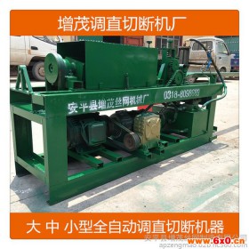 编织草原网机 金属成型设备工艺 丝网机械 牛栏网机供应厂家