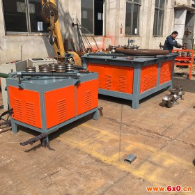 启明五轴弯管机 电动弯管机 槽钢角钢冷弯机 金属型材成型设备