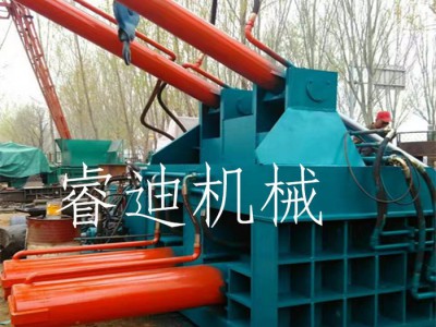 睿迪牌金属压块机 卧式边角料压块机