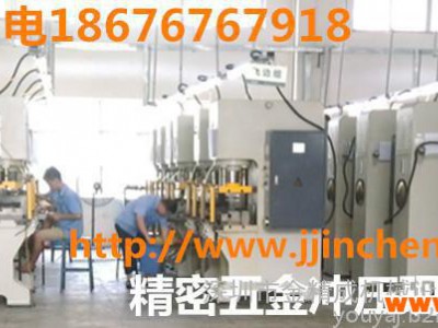 金属快速成型设备|四柱液压成型机|