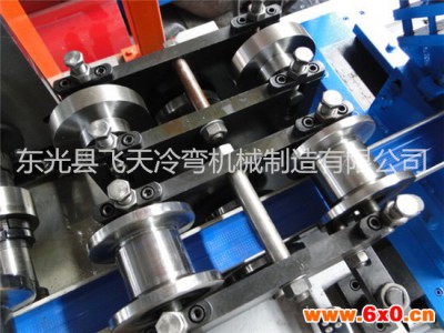 组合龙骨辊压成型机、压瓦机、金属成型设备、彩石瓦设备、卡式龙骨、吊顶式龙骨