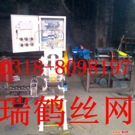 金属丝调直成型设备