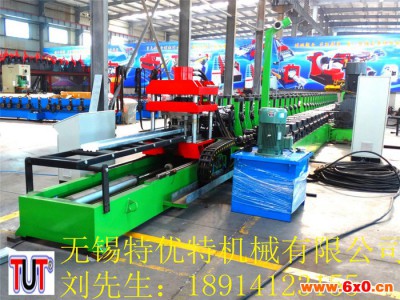 特优特异型冷弯成型设备，冷弯成型设备，冷弯设备，辊压成型设备，金属辊压成型设备