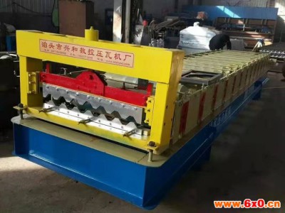 兴和热销750型扣槽式压型压瓦机设备--彩钢瓦设备-金属成型设备