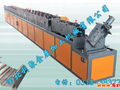 防盗门花边门框成型机——加工花边门框成型机价格 金属成型设备