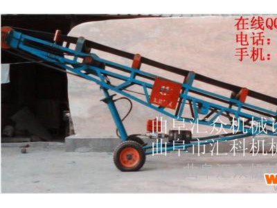金属成型设备-提供山东爬坡皮带输送机价格明细  01