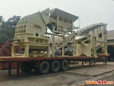 郑州博洋PP750 移动破碎站新型矿业机械破碎设备 圆锥破碎机