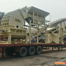 郑州博洋PP750 移动破碎站新型矿业机械破碎设备 圆锥破碎机