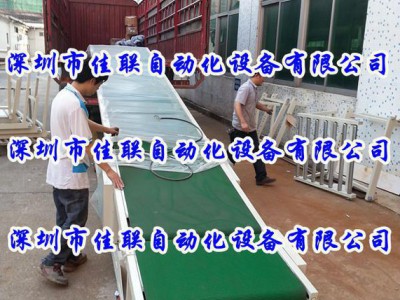 货柜车装卸运输皮带机_装车卸货皮带