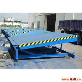 厂家定做固定液压式登车桥集装箱装卸货平台装卸搬运设备汽车尾板
