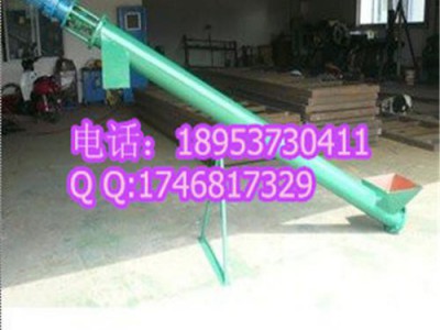 厂家直销 矿业输送设备 LS630螺旋输