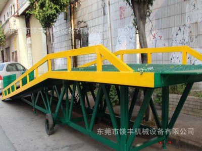 装卸货设备 货柜装卸平台 叉车上货平台 茶山集装箱登车桥