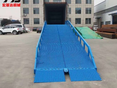 泸州移动登车桥 液压装卸平台 集装