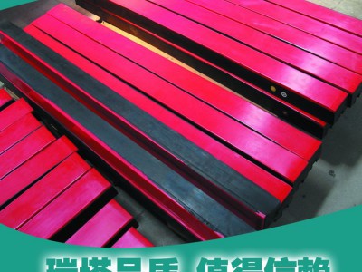 洛阳瑞塔生产阻燃缓冲条厂家，厂家供应阻燃缓冲条 矿业输送设备