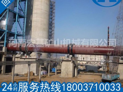 赤铁矿回转窑,铜陵矿业专用煅烧设备厂家报价