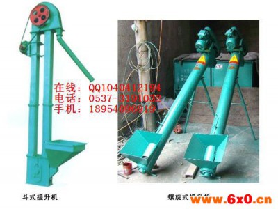 大型工程传送带设备,矿业输送带,螺