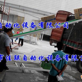 货柜车装卸货输送设备_移动升降装卸车皮带输送机