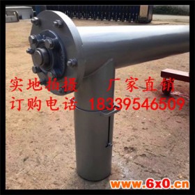 管式输送绞龙 粉末管式输送机 矿业输送设备 螺旋输送机