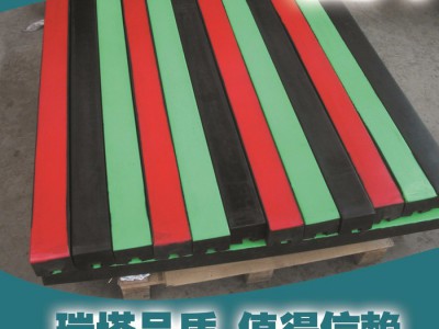 洛阳瑞塔供应矿业输送设备耐用缓冲条