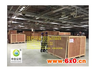 深圳出口非洲金融设备木箱包装