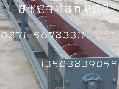 槽型螺旋输送机  工业螺旋输送机   