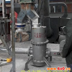气力输送设备/干粉输送设备/低压输送泵工作过程