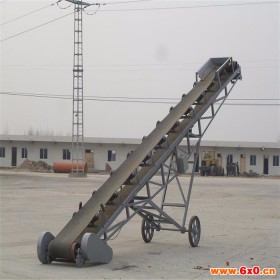皮带输送机 矿业输送波纹挡边大倾角爬坡皮带机