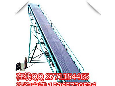 长距离物料皮带输送机 矿业 升降移