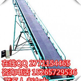 长距离物料皮带输送机 矿业 升降移动皮带水泥输送机     C3