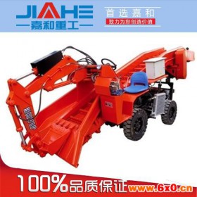 嘉和重工JHWLZ80矿业输送设备  挖掘装载机，扒渣机厂家直销底价超值