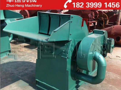 新型多功能布料粉碎机、皮革下脚料粉碎机设备