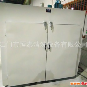 皮革行业网带式干燥机设备（中山工业电炉）