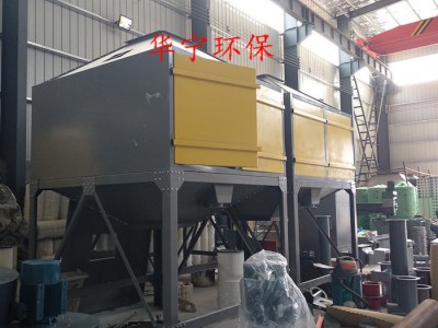 皮革厂用废气净化设备烯类烃类有机