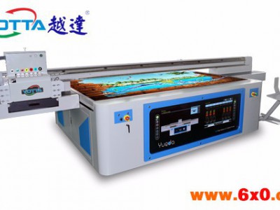 皮革上印花设备  皮革UV平板打印机 