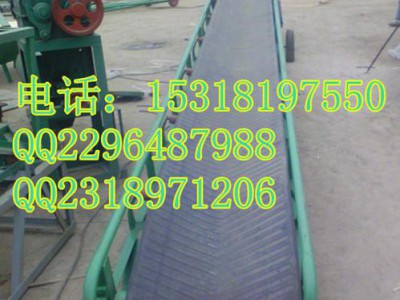 性价比高的皮带输送机，加工定做皮带输送机，矿业专用皮带输送机Y7