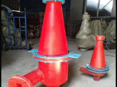 供应 汇朋水力旋流器 选矿设备 矿山机械 分级设备旋流器